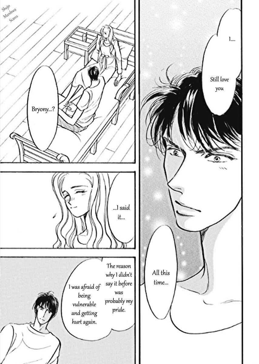 Page 16 Chapter 4 Boukyaku no Kanata no Rakuen