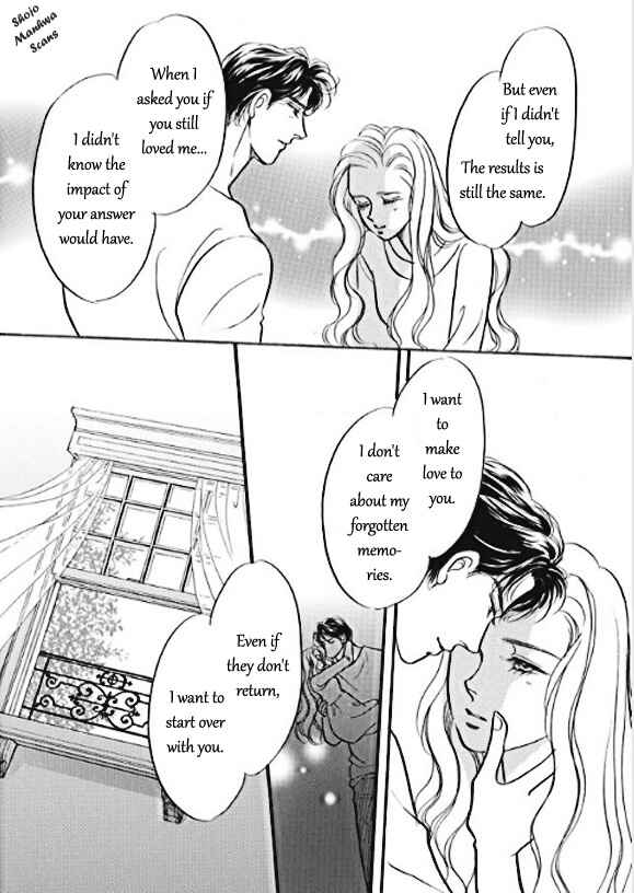 Page 17 Chapter 4 Boukyaku no Kanata no Rakuen