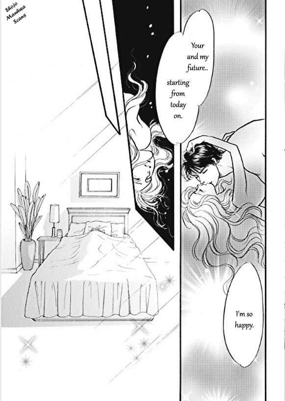 Page 18 Chapter 4 Boukyaku no Kanata no Rakuen