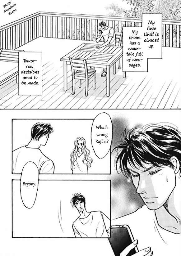 Page 19 Chapter 4 Boukyaku no Kanata no Rakuen