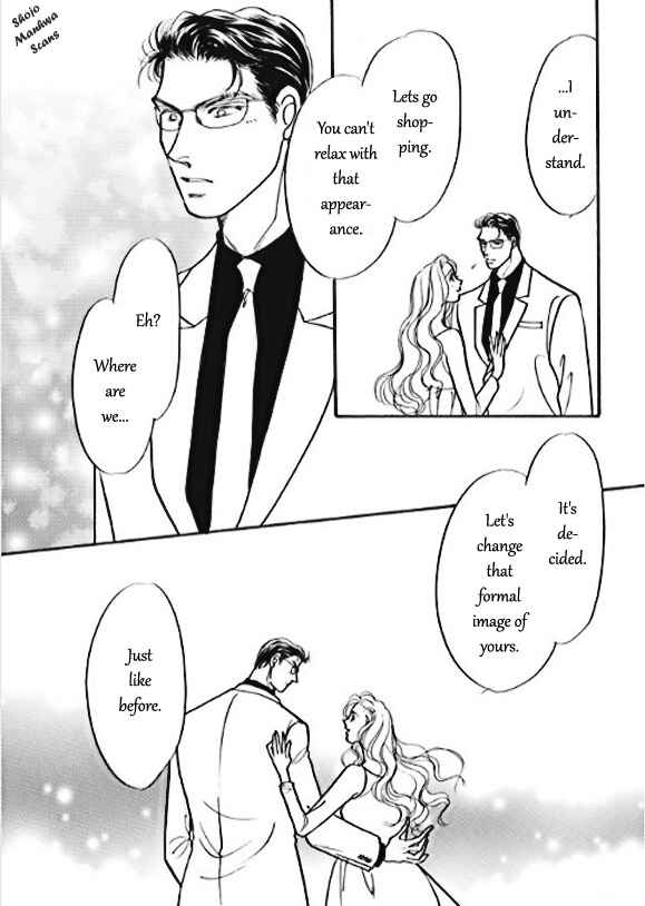 Page 2 Chapter 4 Boukyaku no Kanata no Rakuen