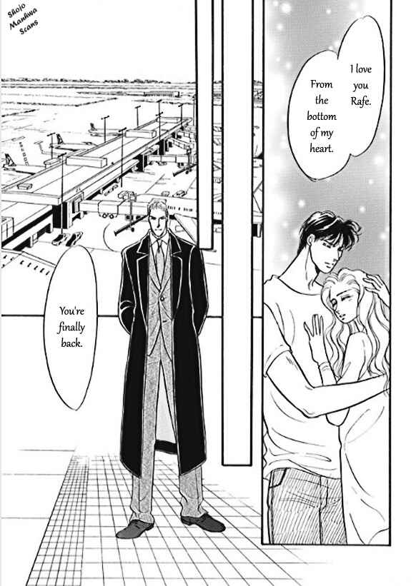 Page 22 Chapter 4 Boukyaku no Kanata no Rakuen
