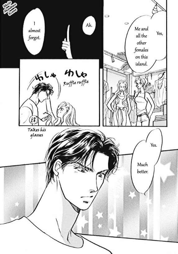 Page 4 Chapter 4 Boukyaku no Kanata no Rakuen