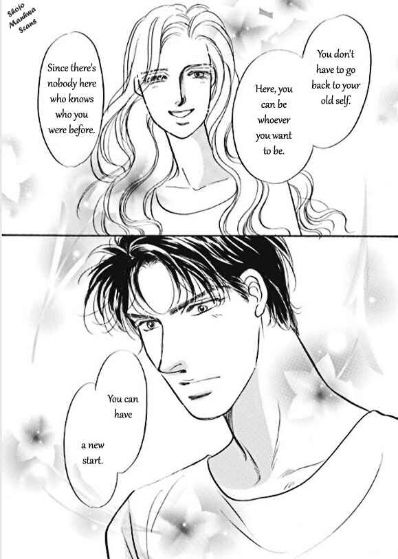 Page 8 Chapter 4 Boukyaku no Kanata no Rakuen