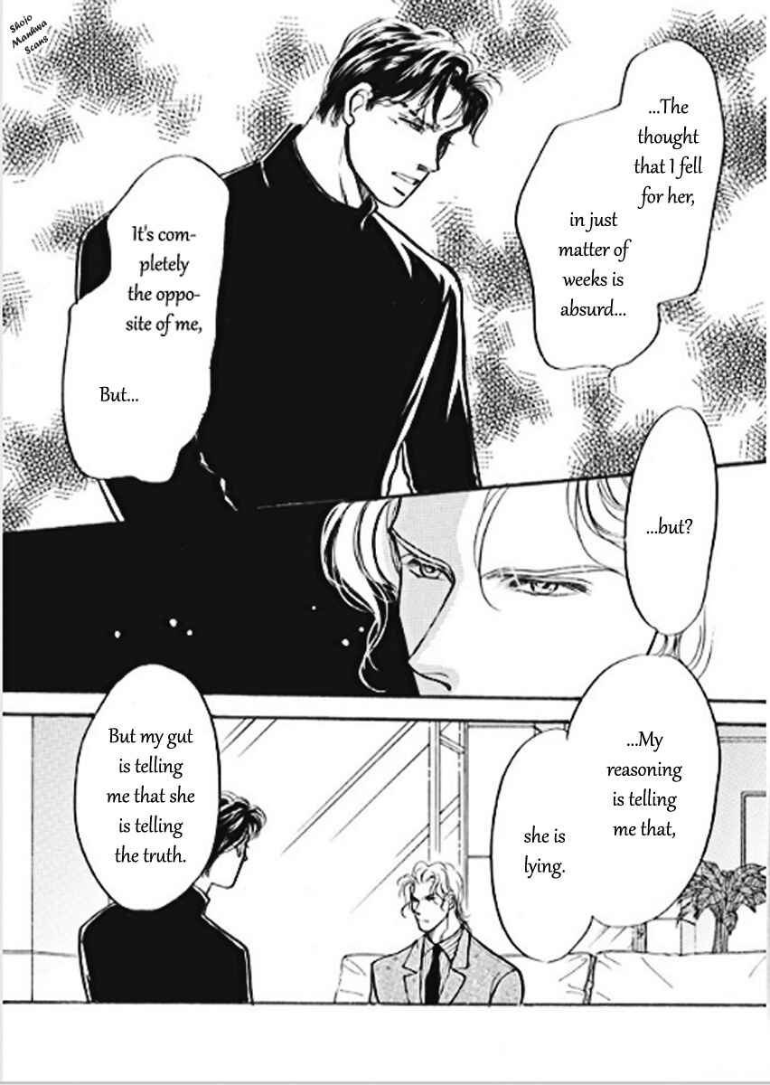 Page 12 Chapter 3 Boukyaku no Kanata no Rakuen