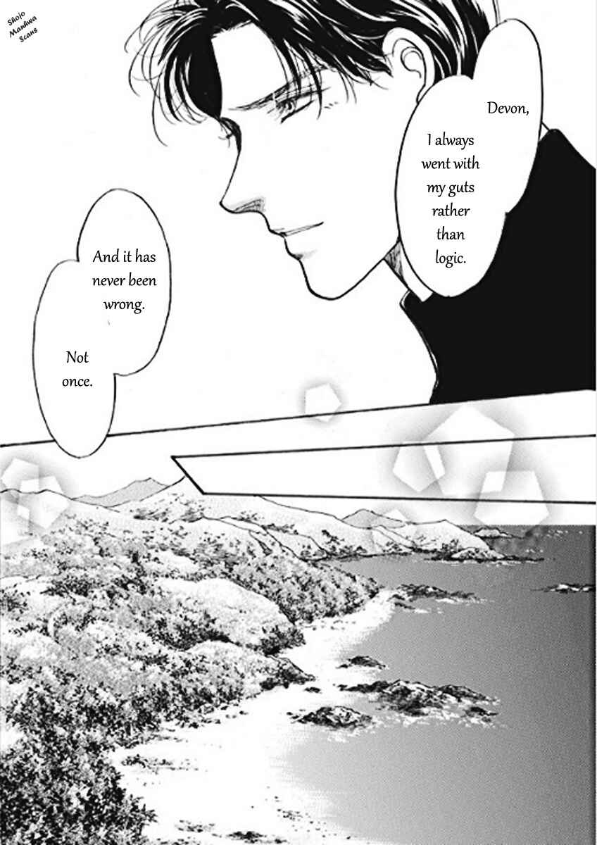 Page 13 Chapter 3 Boukyaku no Kanata no Rakuen