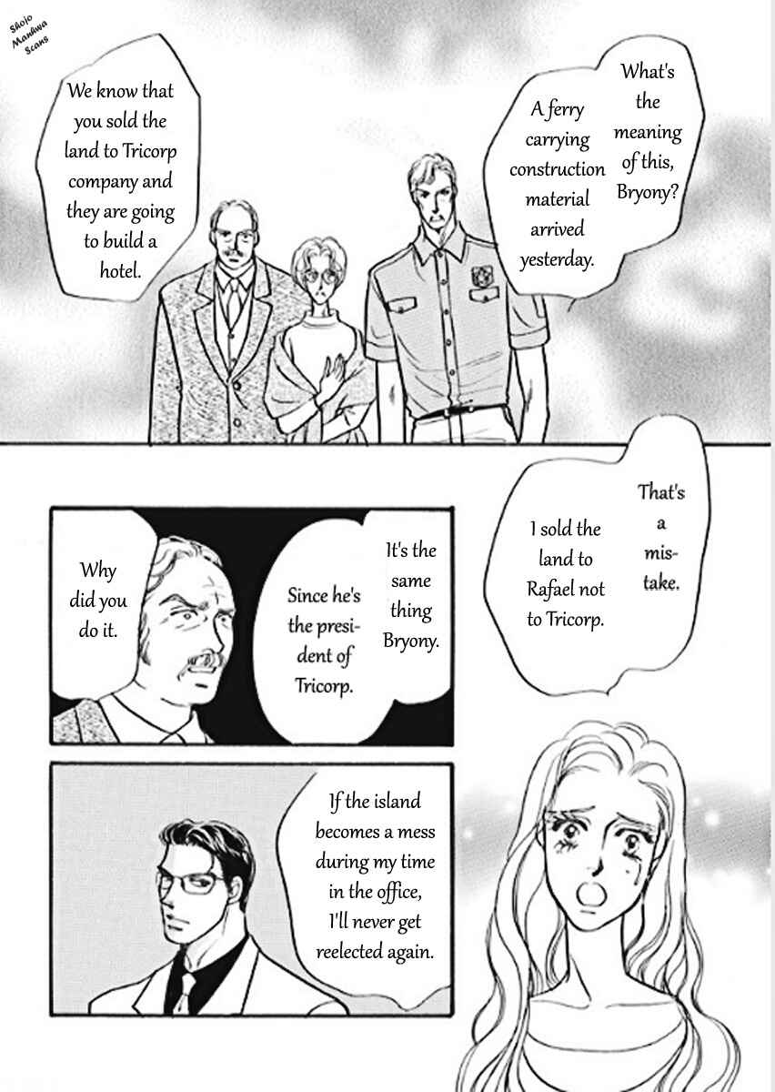 Page 15 Chapter 3 Boukyaku no Kanata no Rakuen