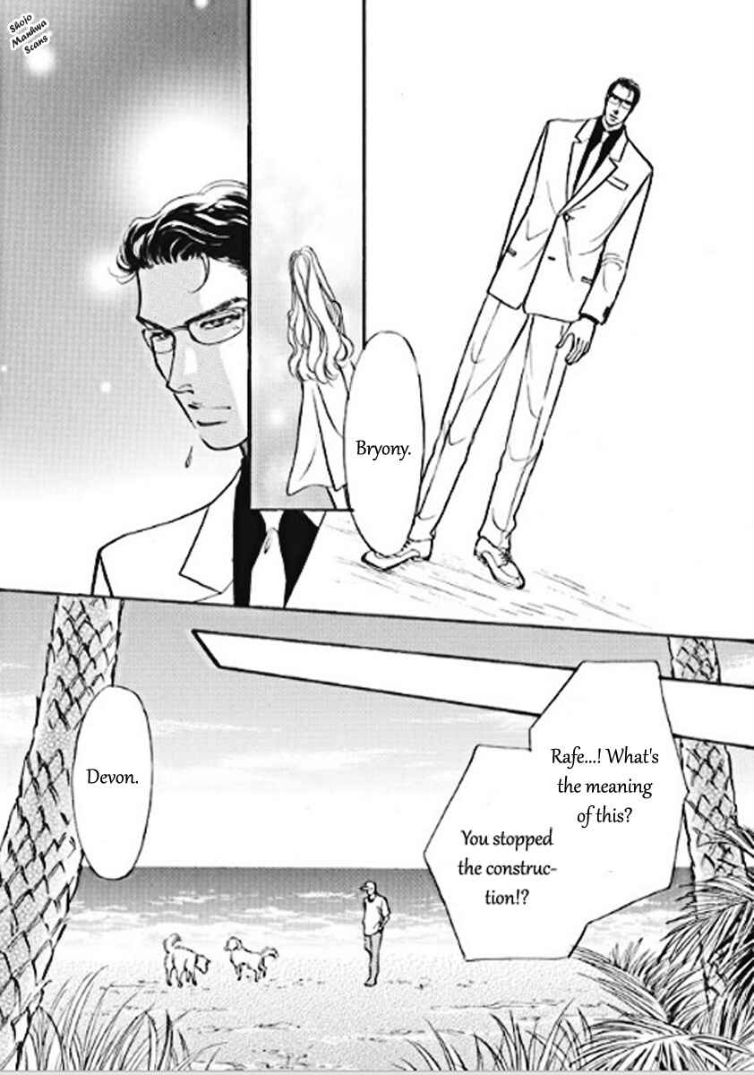 Page 19 Chapter 3 Boukyaku no Kanata no Rakuen