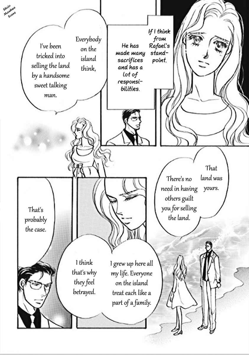 Page 23 Chapter 3 Boukyaku no Kanata no Rakuen