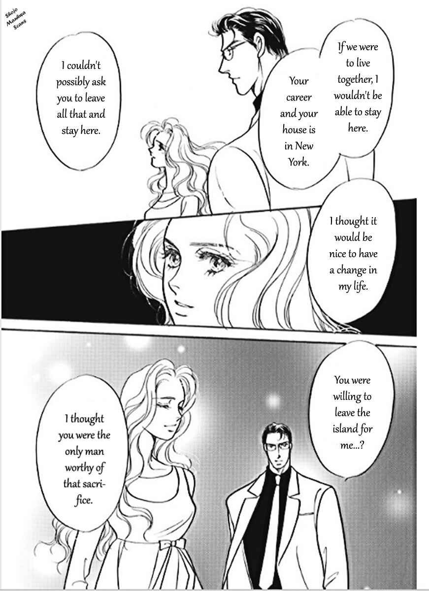 Page 24 Chapter 3 Boukyaku no Kanata no Rakuen