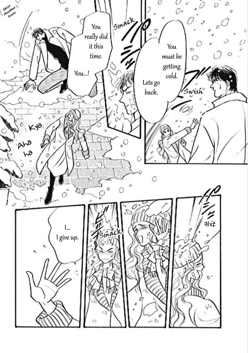 Page 5 Chapter 3 Boukyaku no Kanata no Rakuen