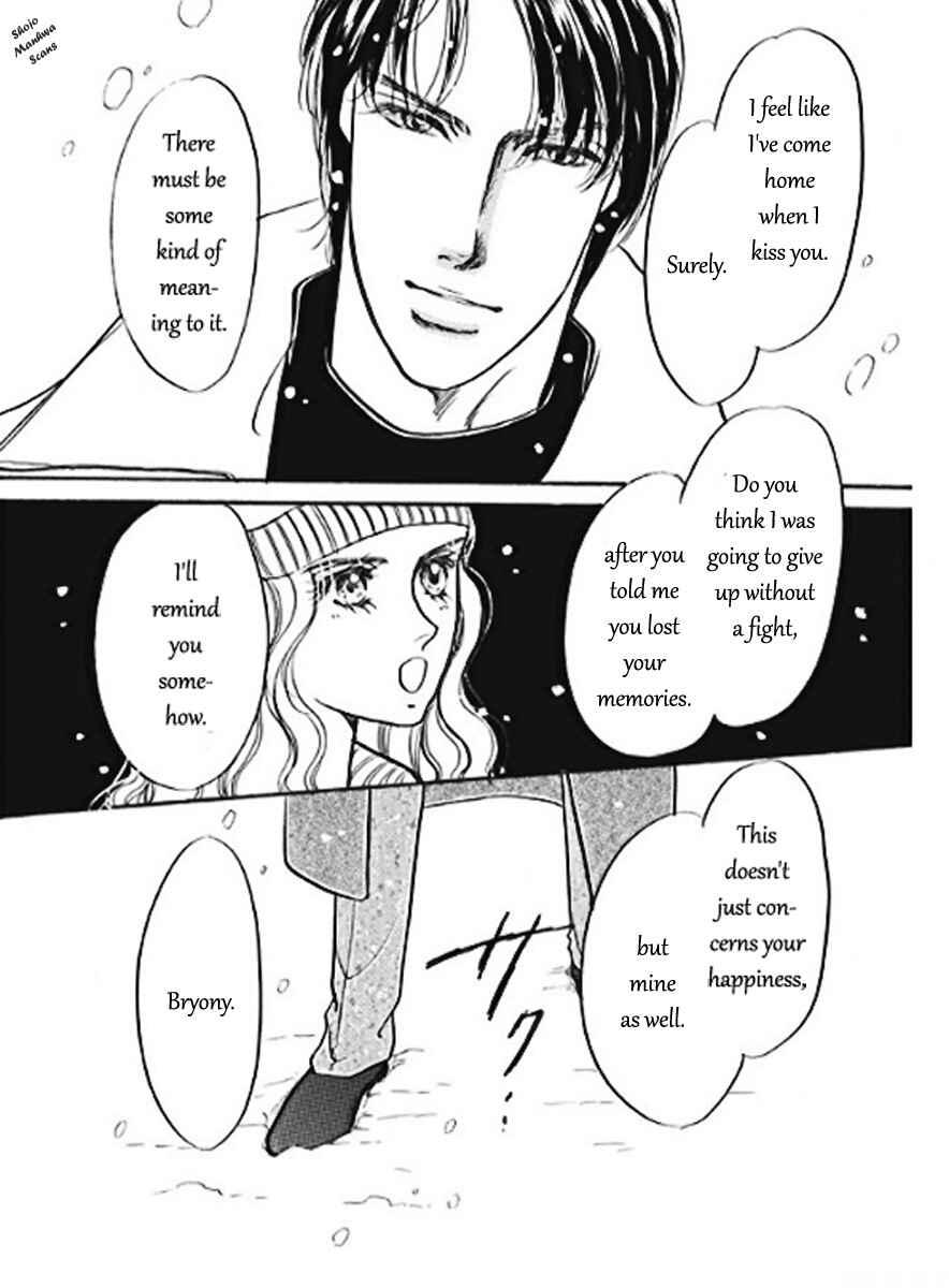 Page 8 Chapter 3 Boukyaku no Kanata no Rakuen