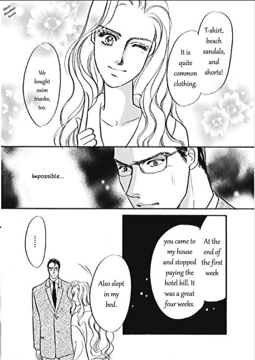 Page 1 Chapter 2 Boukyaku no Kanata no Rakuen
