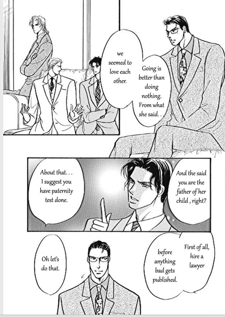 Page 10 Chapter 2 Boukyaku no Kanata no Rakuen