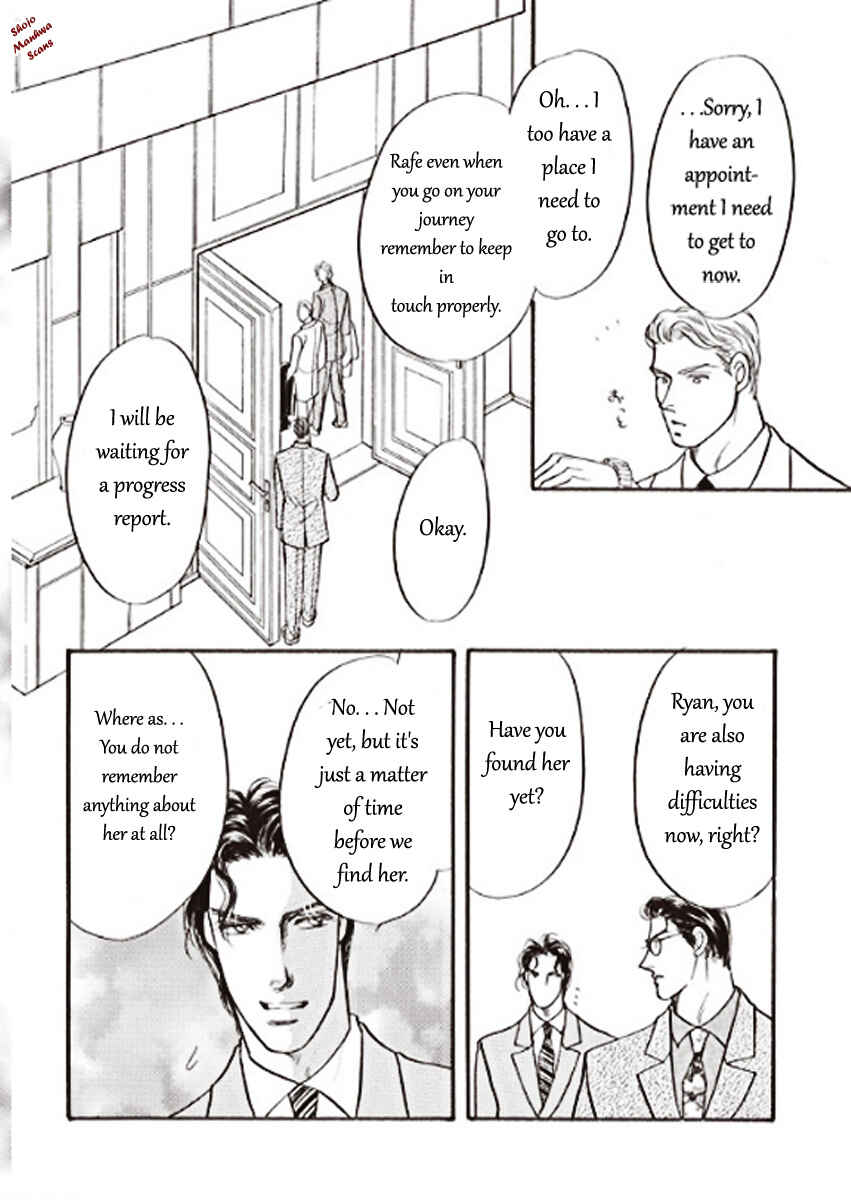 Page 11 Chapter 2 Boukyaku no Kanata no Rakuen