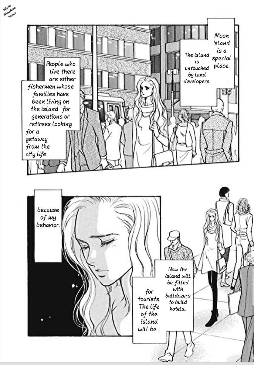 Page 14 Chapter 2 Boukyaku no Kanata no Rakuen