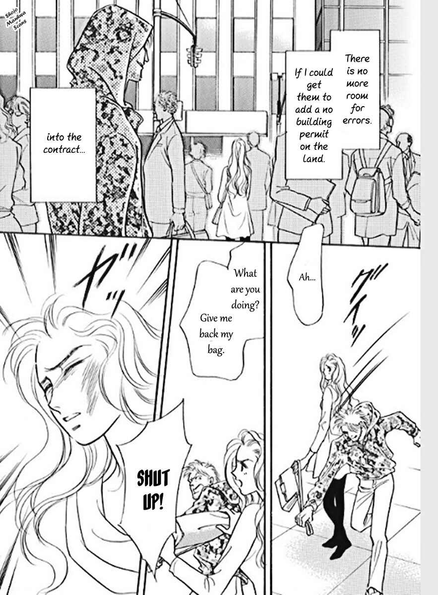 Page 15 Chapter 2 Boukyaku no Kanata no Rakuen