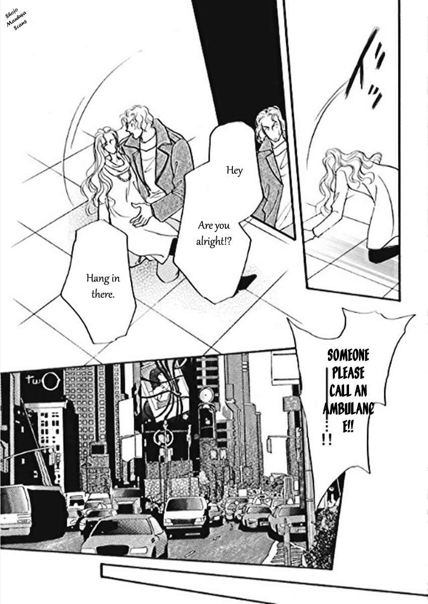 Page 16 Chapter 2 Boukyaku no Kanata no Rakuen