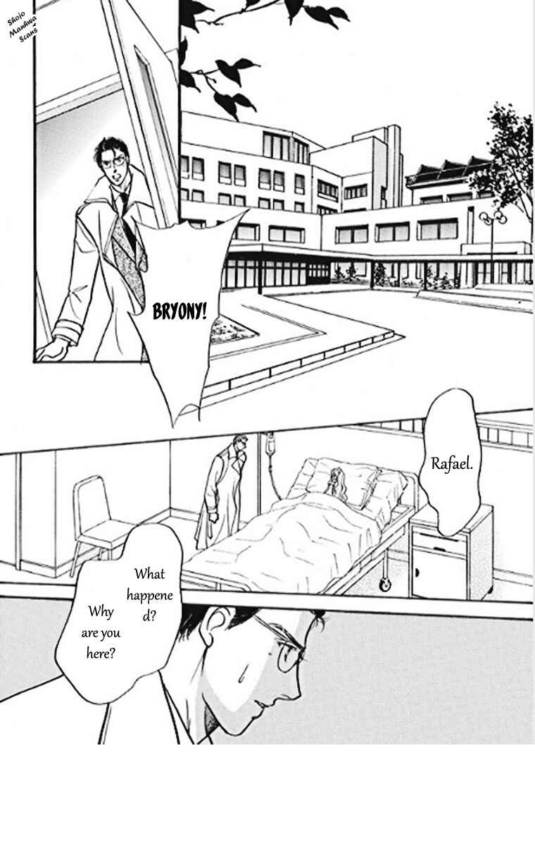 Page 17 Chapter 2 Boukyaku no Kanata no Rakuen