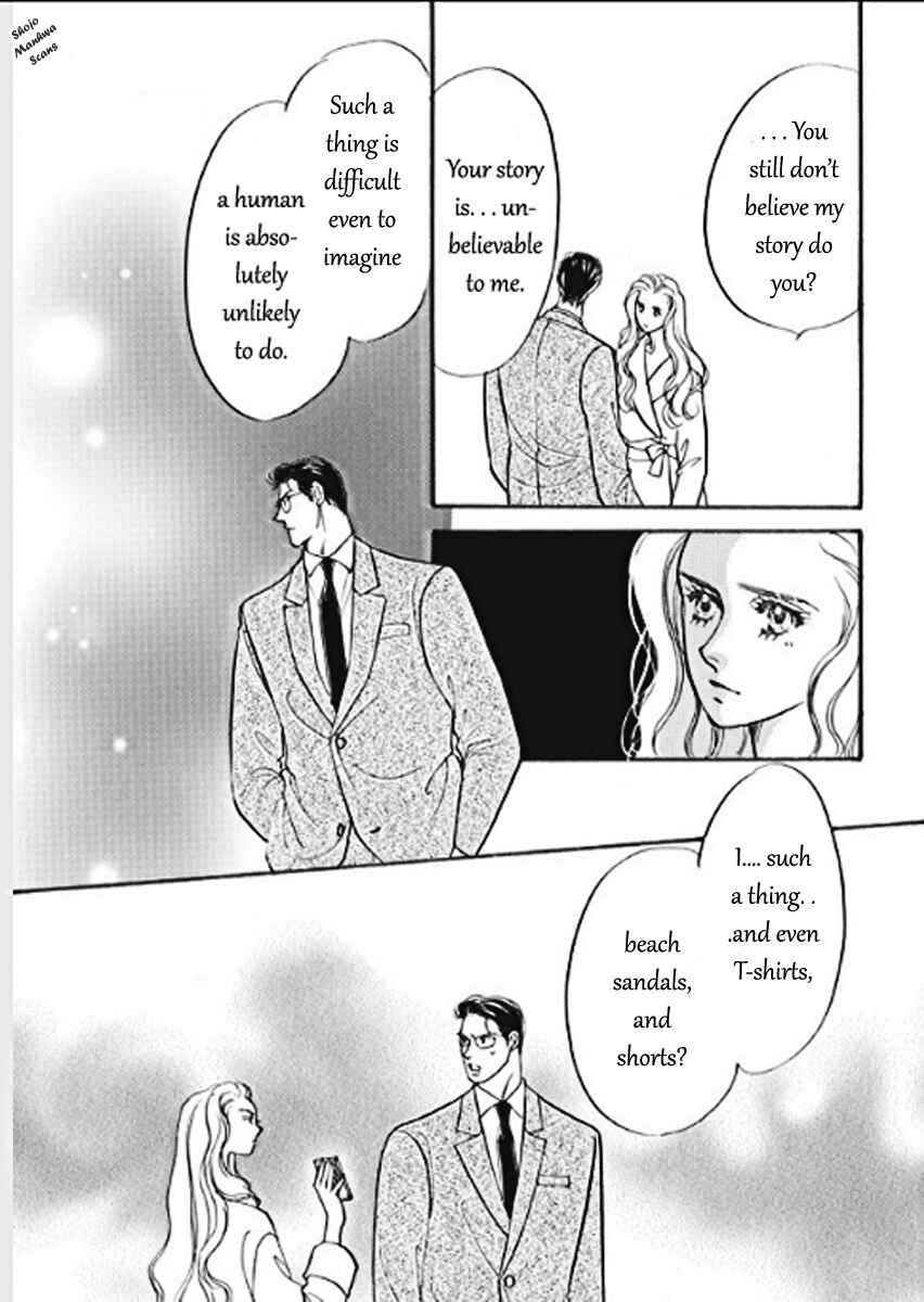Page 2 Chapter 2 Boukyaku no Kanata no Rakuen
