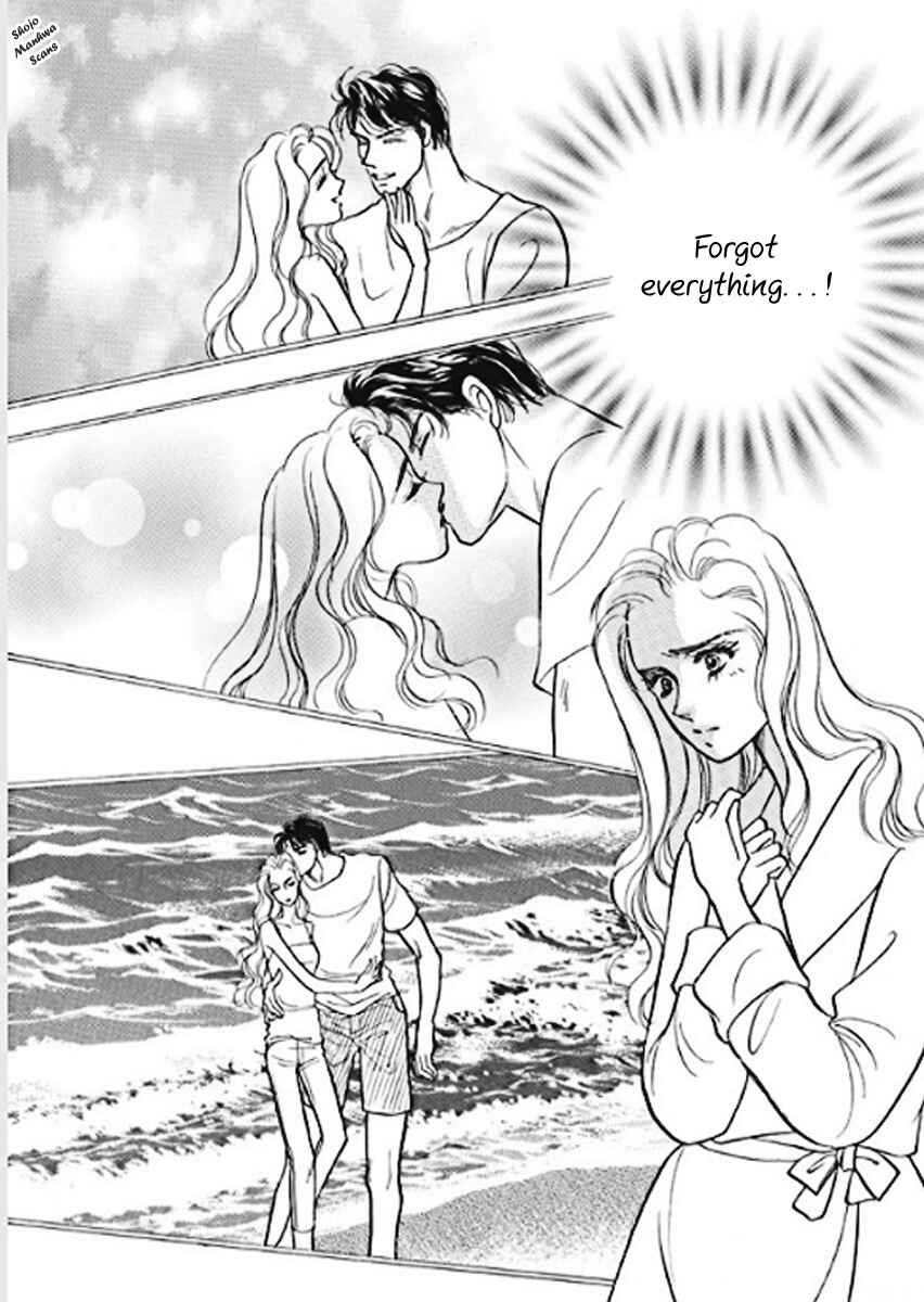 Page 6 Chapter 2 Boukyaku no Kanata no Rakuen