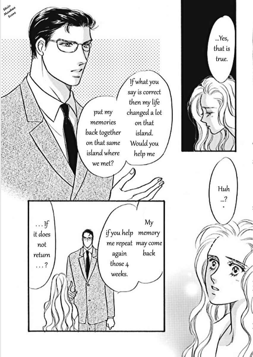 Page 8 Chapter 2 Boukyaku no Kanata no Rakuen