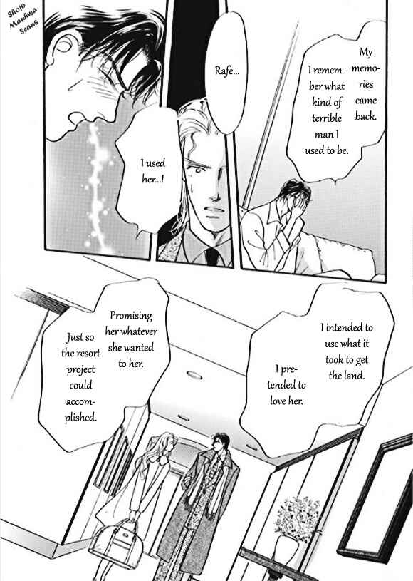 Page 11 Chapter 5 Boukyaku no Kanata no Rakuen