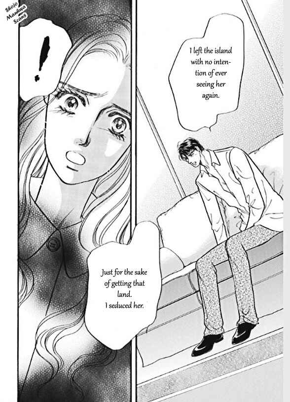 Page 12 Chapter 5 Boukyaku no Kanata no Rakuen