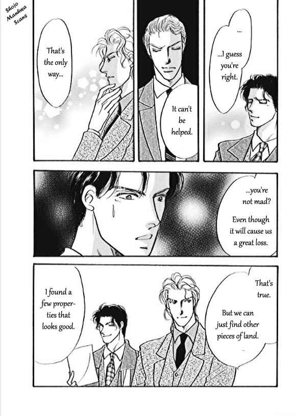 Page 17 Chapter 5 Boukyaku no Kanata no Rakuen