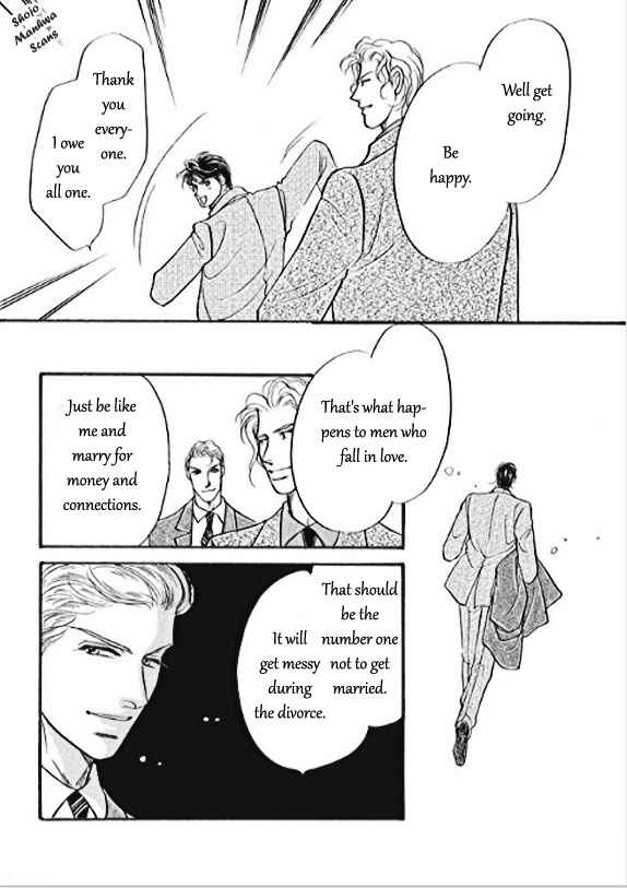Page 18 Chapter 5 Boukyaku no Kanata no Rakuen