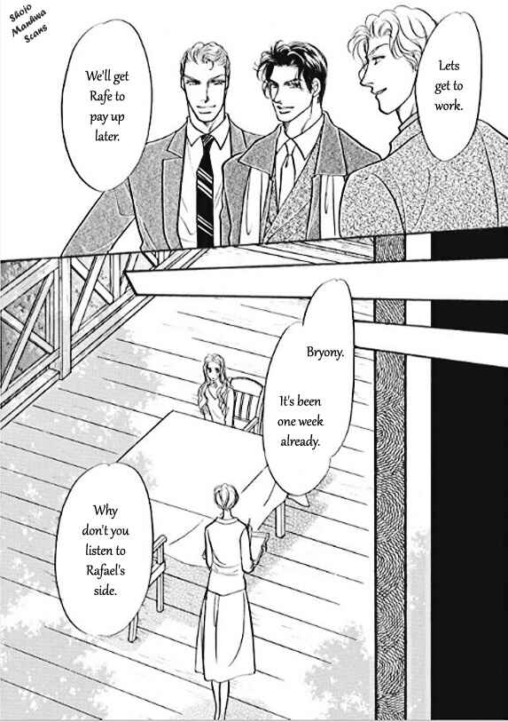 Page 19 Chapter 5 Boukyaku no Kanata no Rakuen