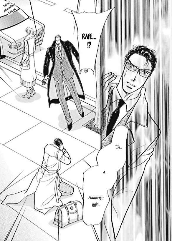Page 2 Chapter 5 Boukyaku no Kanata no Rakuen