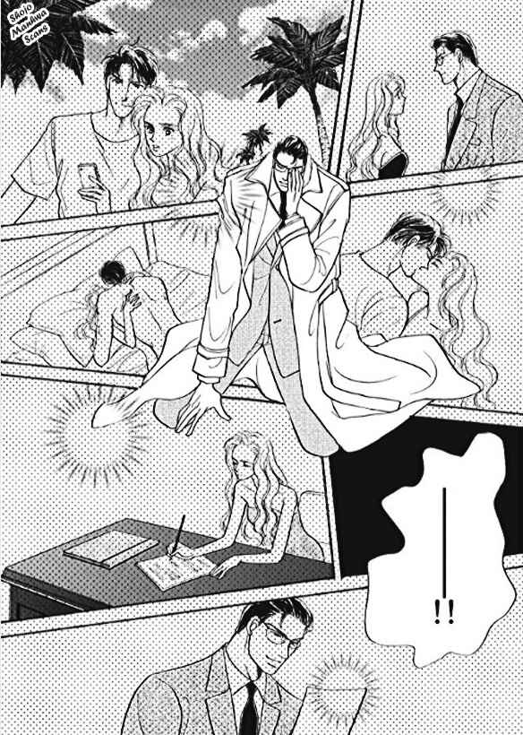 Page 3 Chapter 5 Boukyaku no Kanata no Rakuen