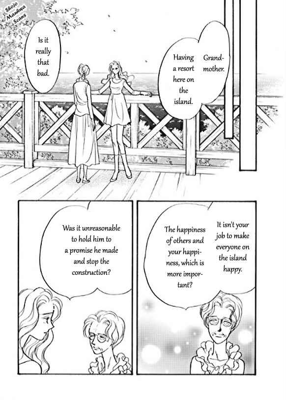 Page 6 Chapter 5 Boukyaku no Kanata no Rakuen