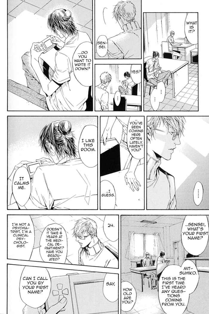 Page 11 Chapter 10 Yami BL (Anthology)