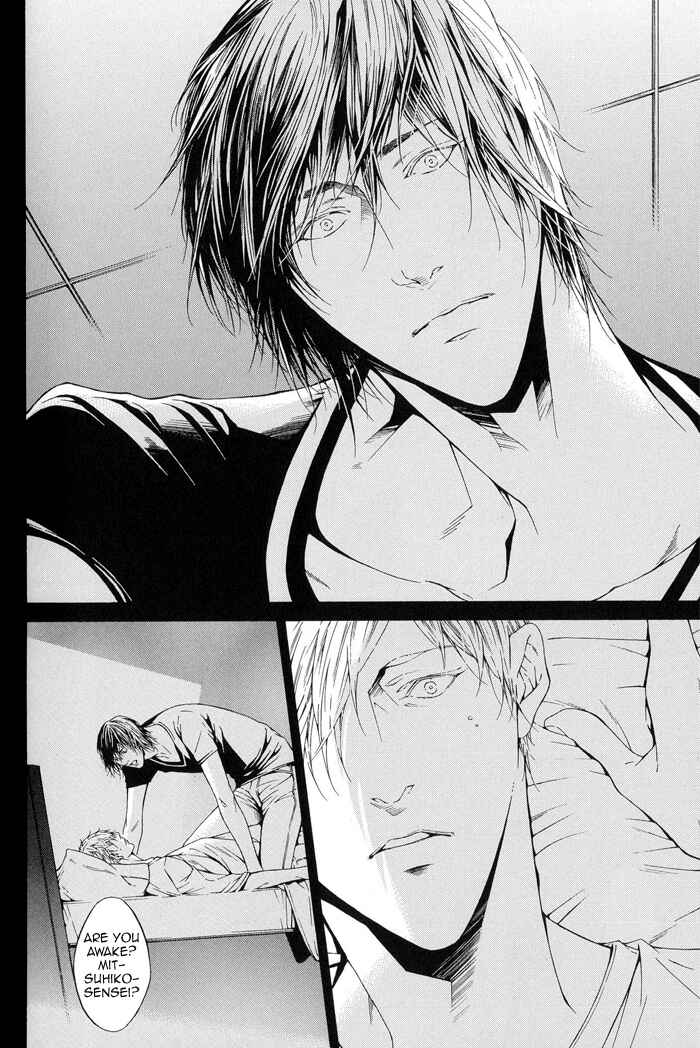 Page 13 Chapter 10 Yami BL (Anthology)