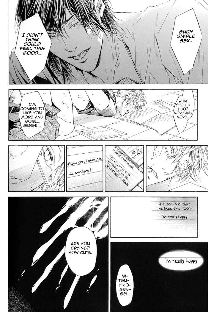 Page 19 Chapter 10 Yami BL (Anthology)