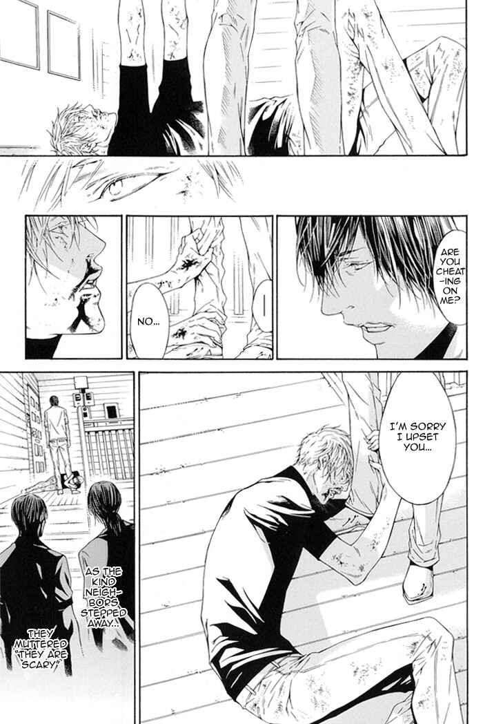 Page 26 Chapter 10 Yami BL (Anthology)