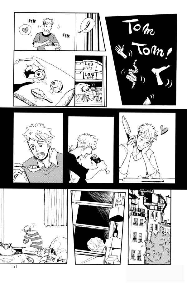 Page 8 Chapter 6 Yami BL (Anthology)
