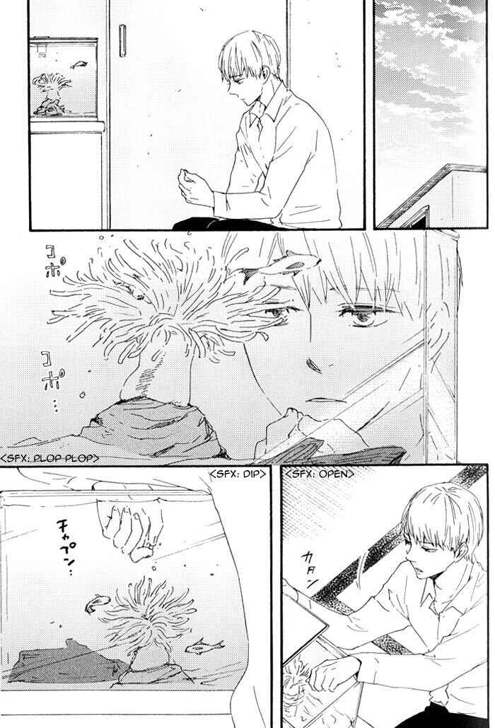 Page 12 Chapter 3 Yami BL (Anthology)