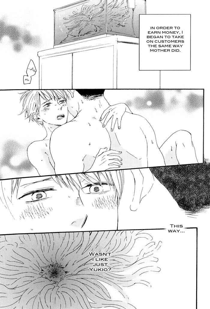 Page 16 Chapter 3 Yami BL (Anthology)
