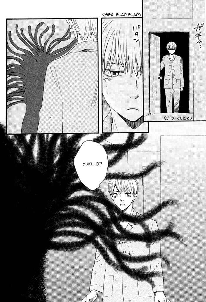 Page 19 Chapter 3 Yami BL (Anthology)
