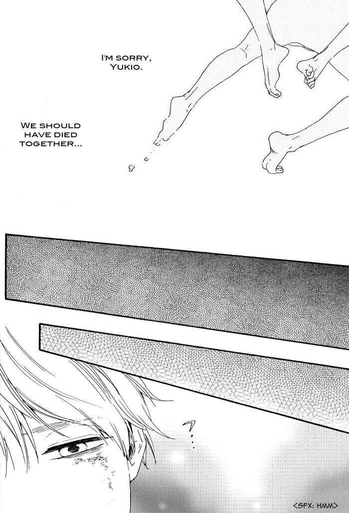 Page 21 Chapter 3 Yami BL (Anthology)