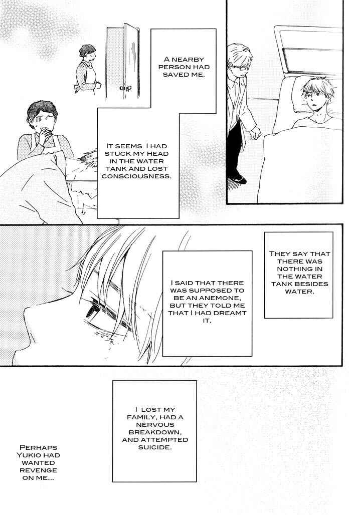 Page 22 Chapter 3 Yami BL (Anthology)