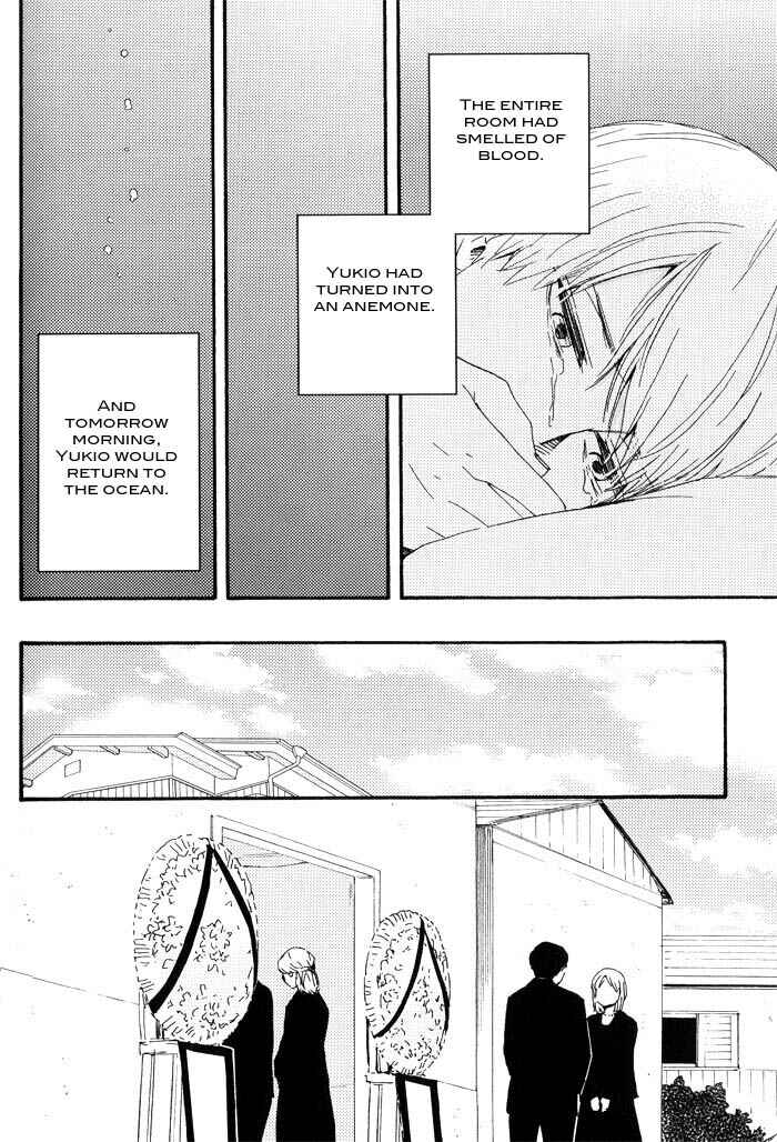 Page 9 Chapter 3 Yami BL (Anthology)