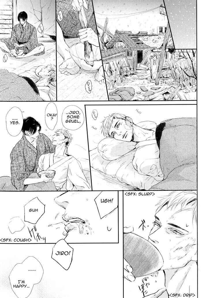 Page 10 Chapter 9 Yami BL (Anthology)