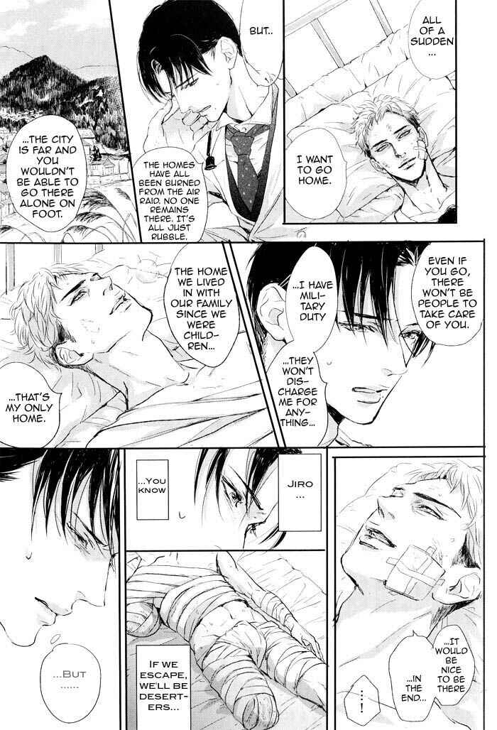 Page 8 Chapter 9 Yami BL (Anthology)