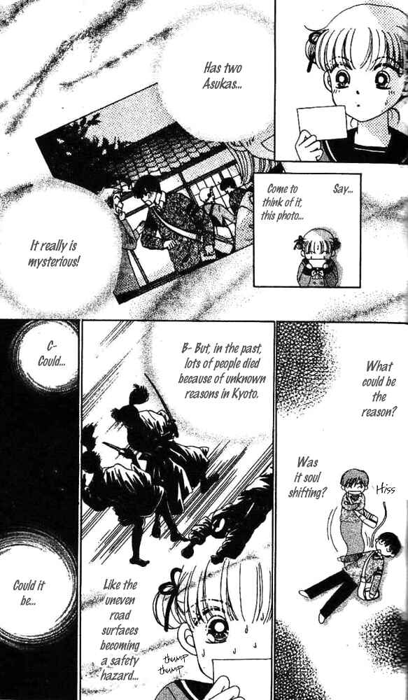 Page 10 Chapter 5 Ask Dr. Rin!