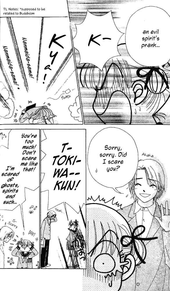 Page 11 Chapter 5 Ask Dr. Rin!