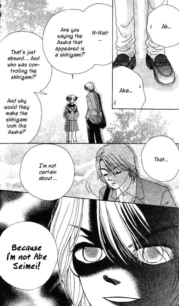 Page 15 Chapter 5 Ask Dr. Rin!